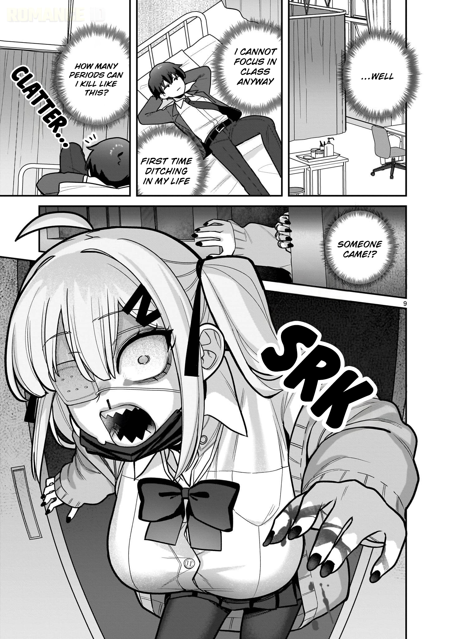 Ore ga Inai to Sugu ×× ru Hakanagi Kasumi Kasumi Who ×× Right Away 第10页