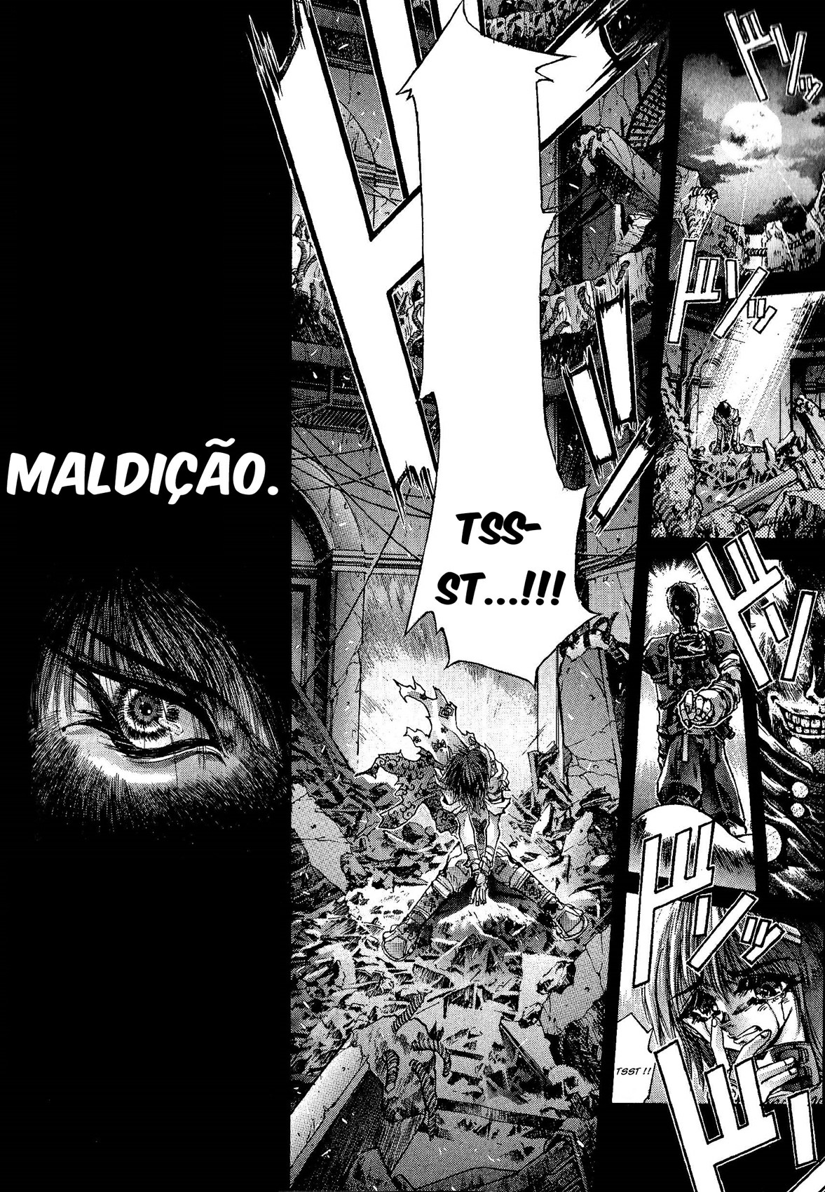 O-BO-RO! Grito 第4页