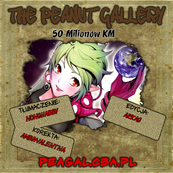 50 Million Km Kontakt 2 第1页