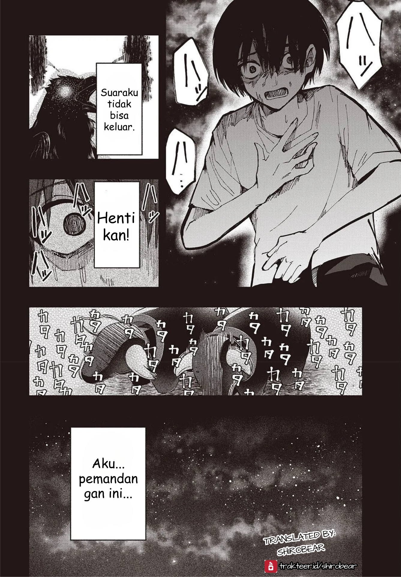 Mentori-Sama Ch. 3 第26页