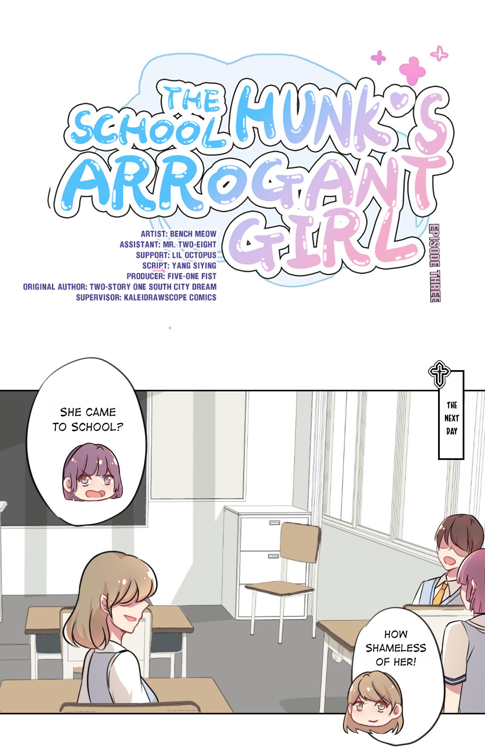 A Hard Heart To Win Episode 3 第1页
