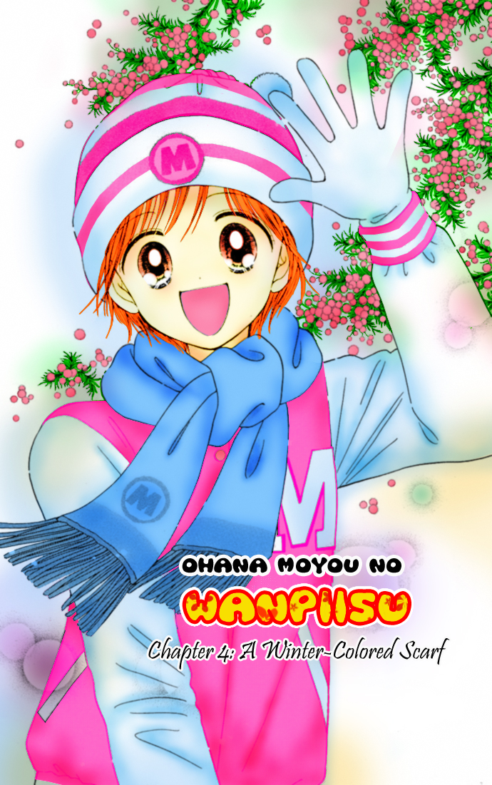 Ohana Moyou no One-Piece A Winter-Colored Scarf 第1页