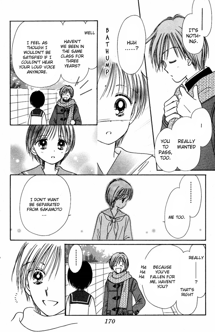 Ohana Moyou no One-Piece A Winter-Colored Scarf 第32页
