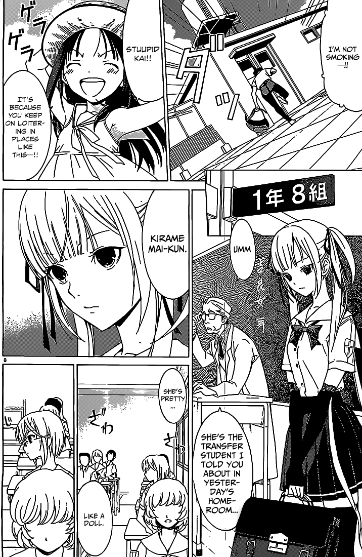 Draw - I Fell in Love with Two Witches Transfer Student 第9页