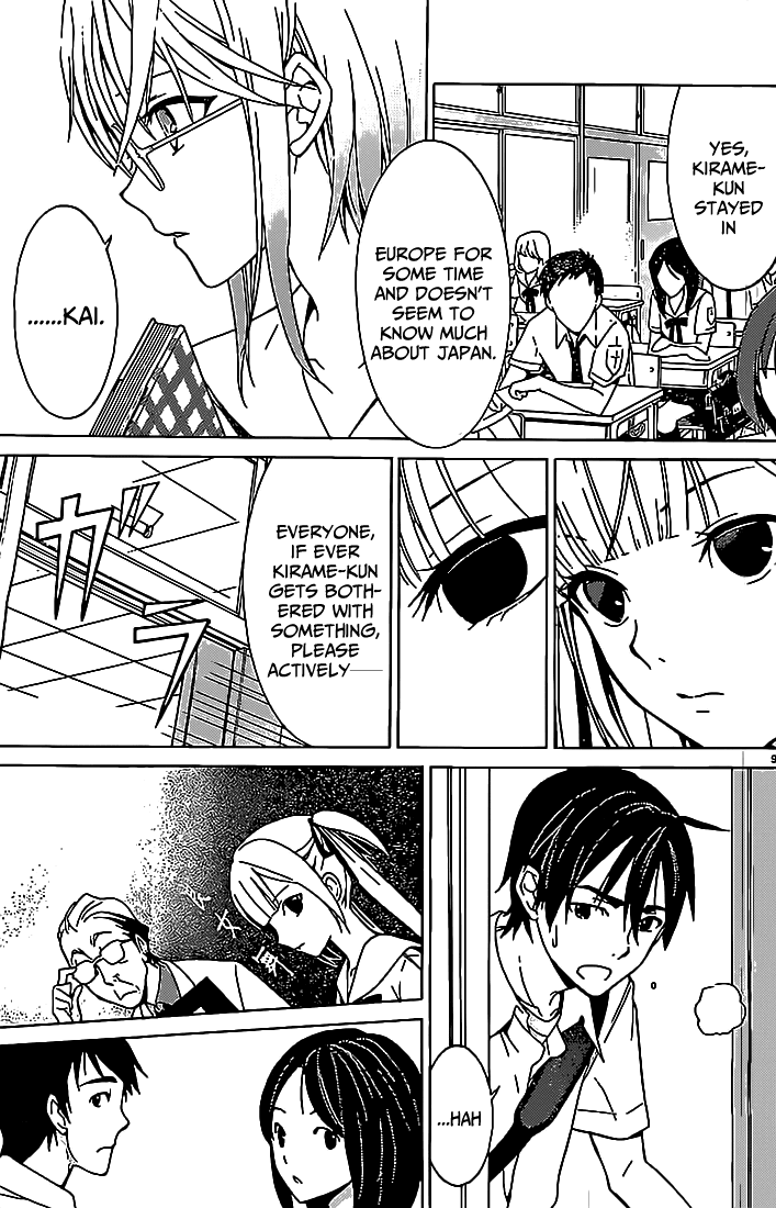 Draw - I Fell in Love with Two Witches Transfer Student 第10页