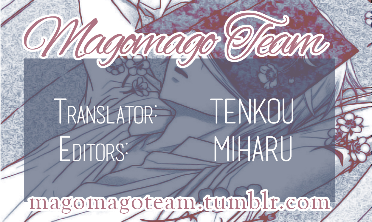 Ann no Magomago Tosho Land 第1页