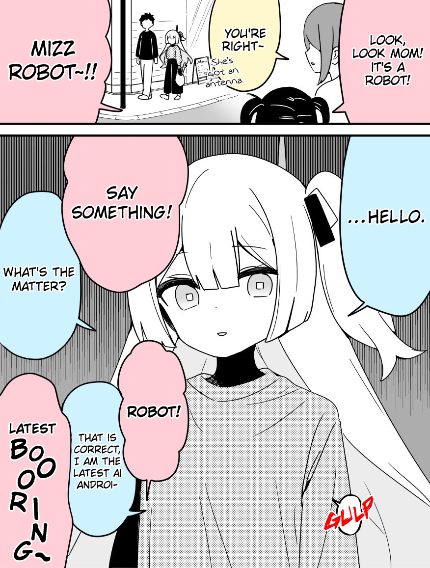 AI-san wa Gakushuu suru Ch. 2 第1页