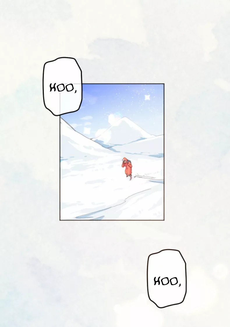 The Flower of Heaven Ch. 1 第3页