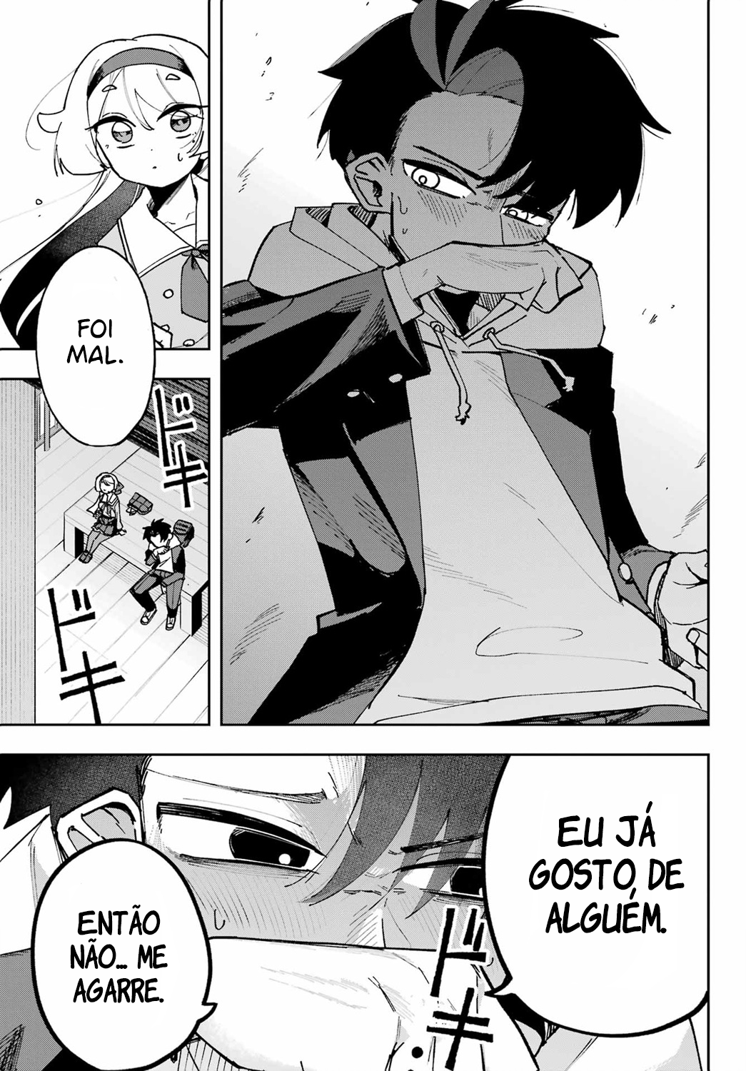 Osananajimi wo Erabenai! O nome da pessoa que amei por 10 anos 第13页