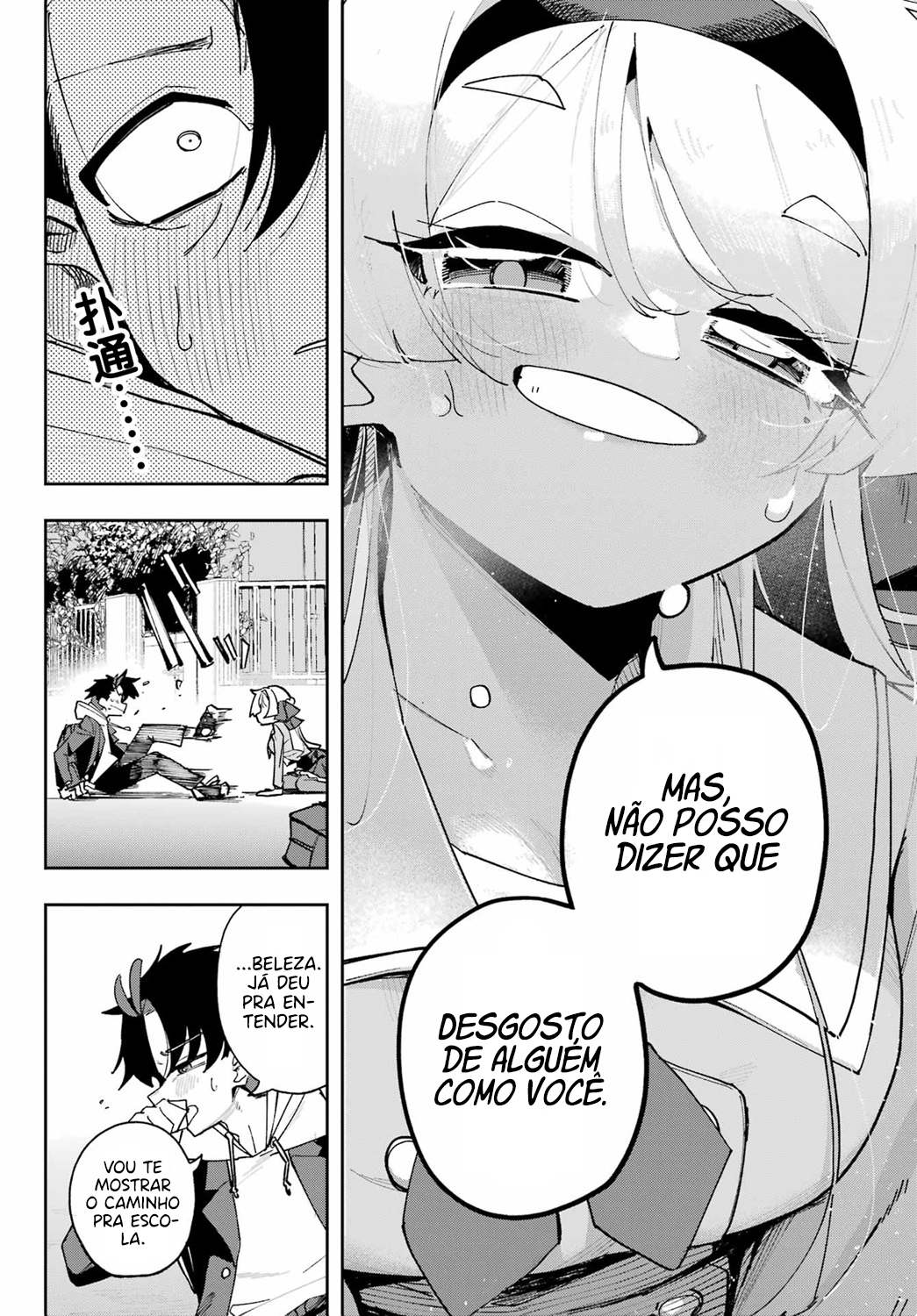 Osananajimi wo Erabenai! O nome da pessoa que amei por 10 anos 第22页
