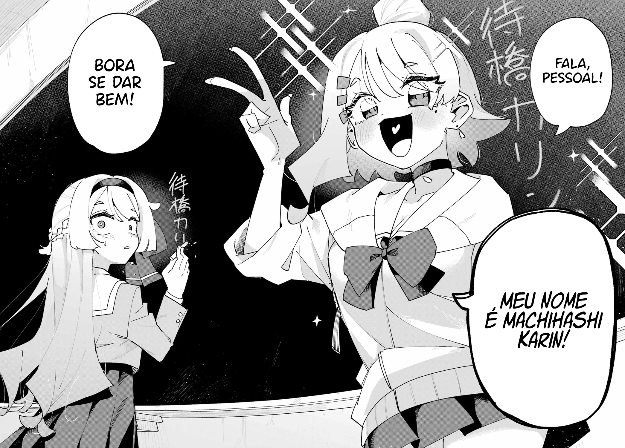 Osananajimi wo Erabenai! O nome da pessoa que amei por 10 anos 第52页