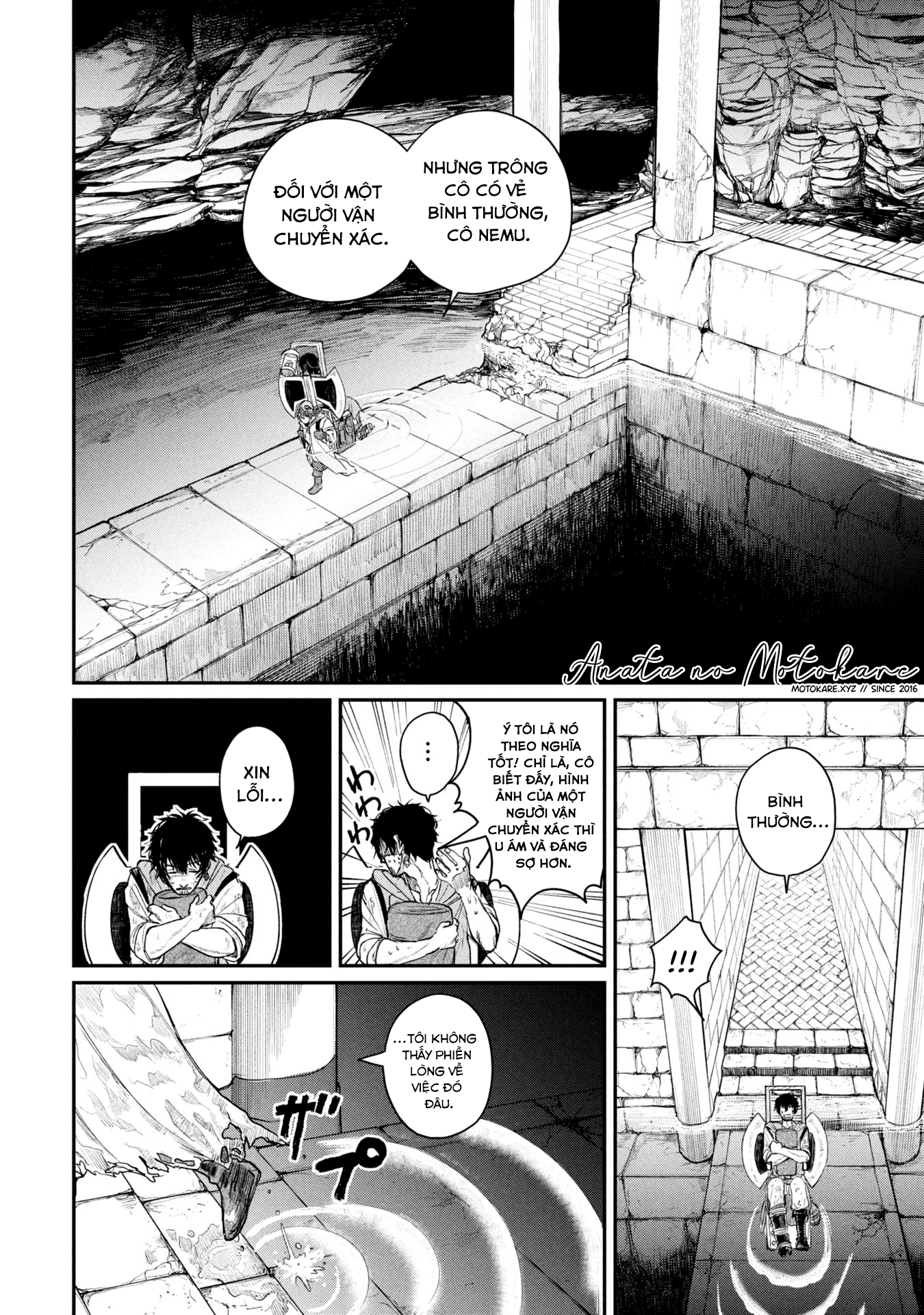 Shitai Katsugi no Nemu Người vận chuyển xác 第14页