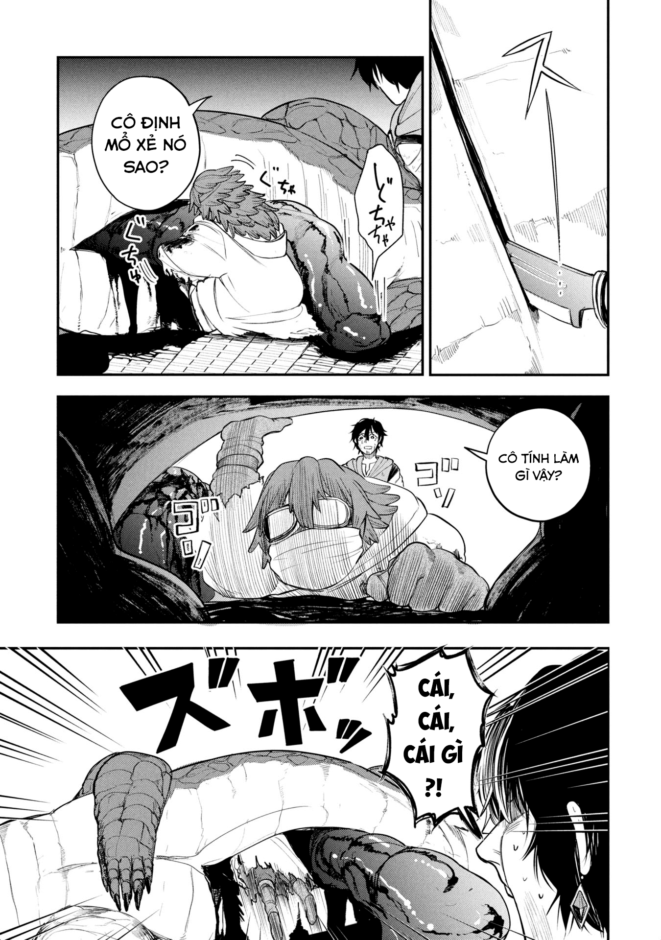 Shitai Katsugi no Nemu Người vận chuyển xác 第20页