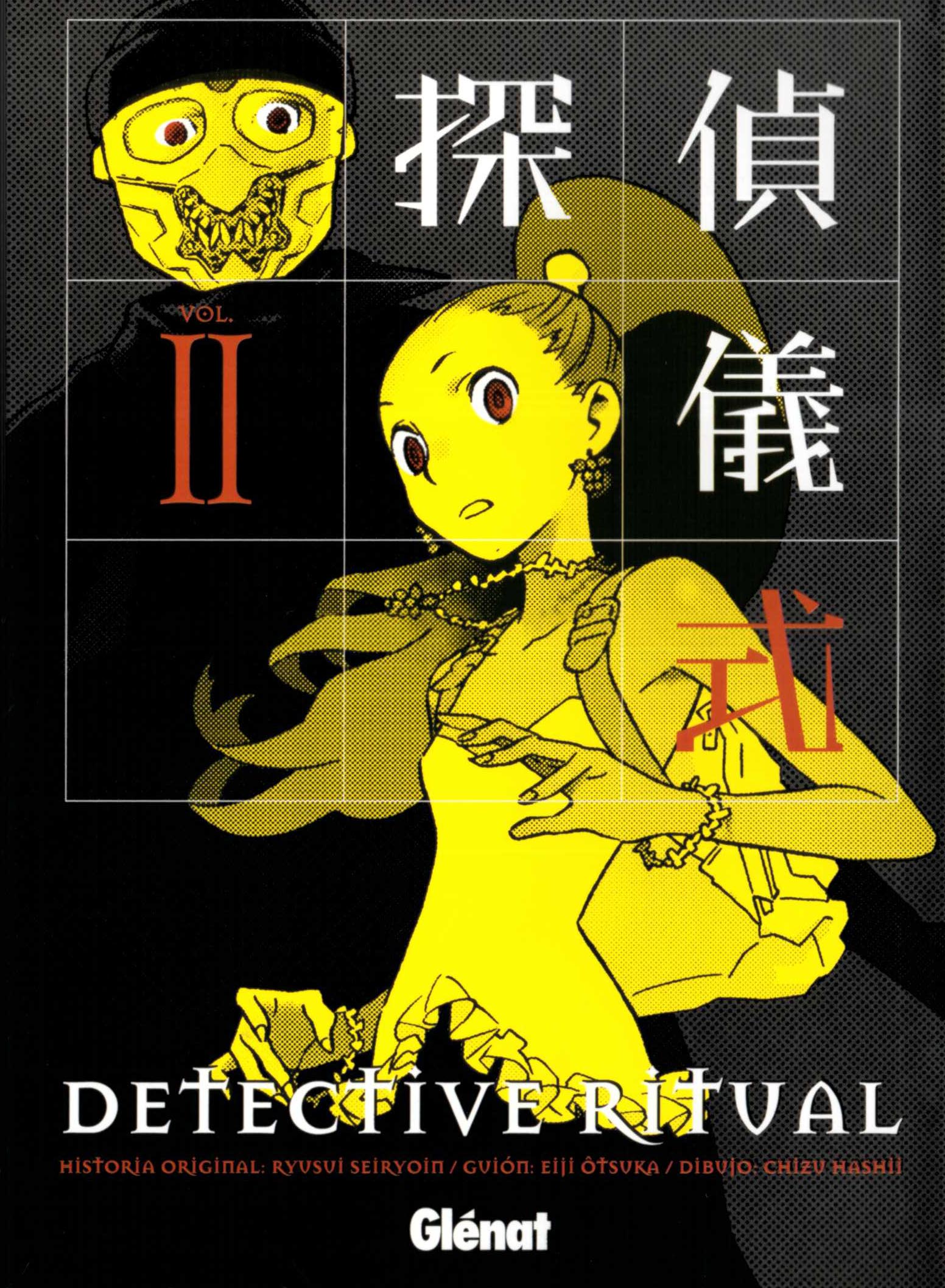Detective Ritual Vol. 2 Ch. 6 第1页