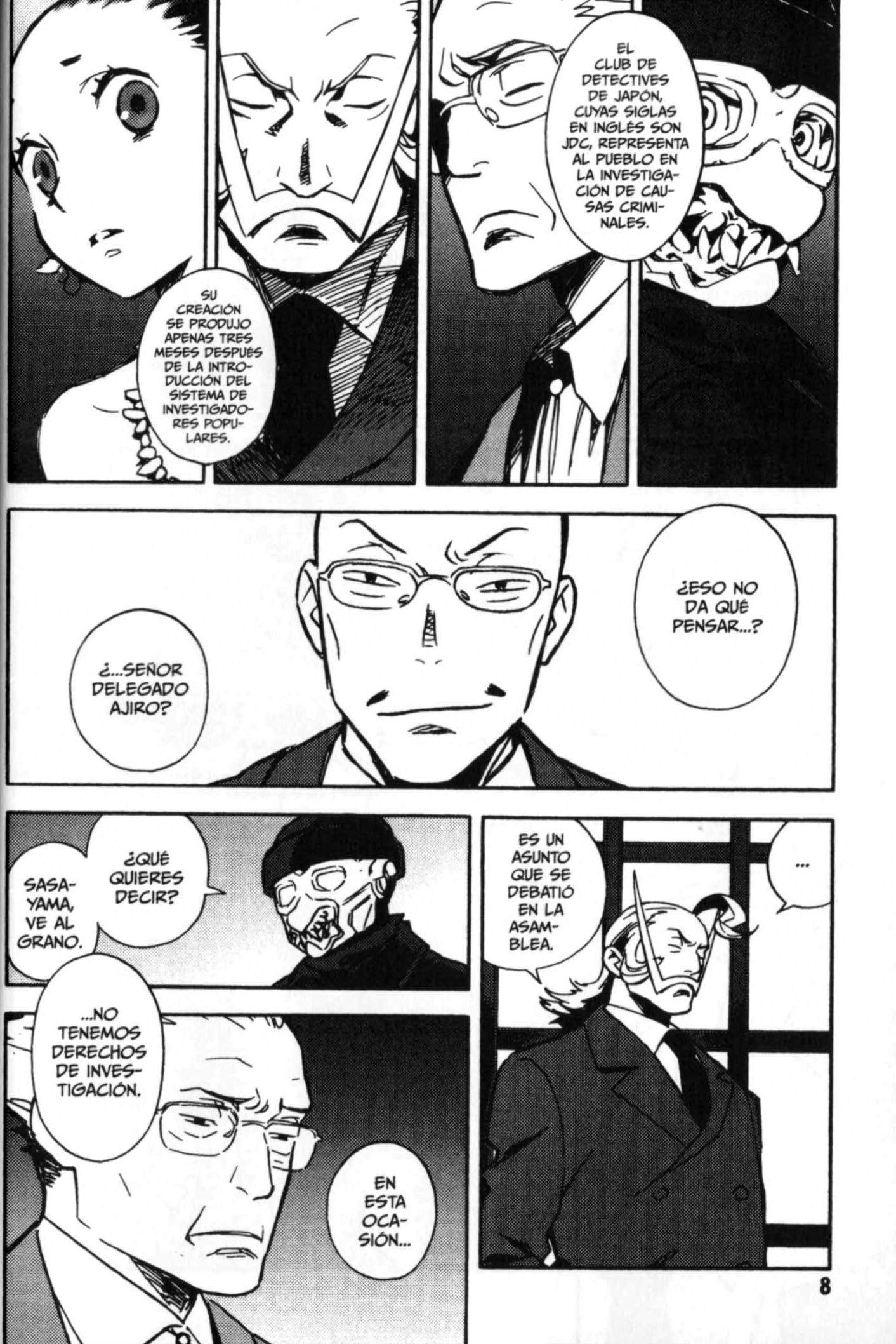 Detective Ritual Vol. 2 Ch. 6 第12页