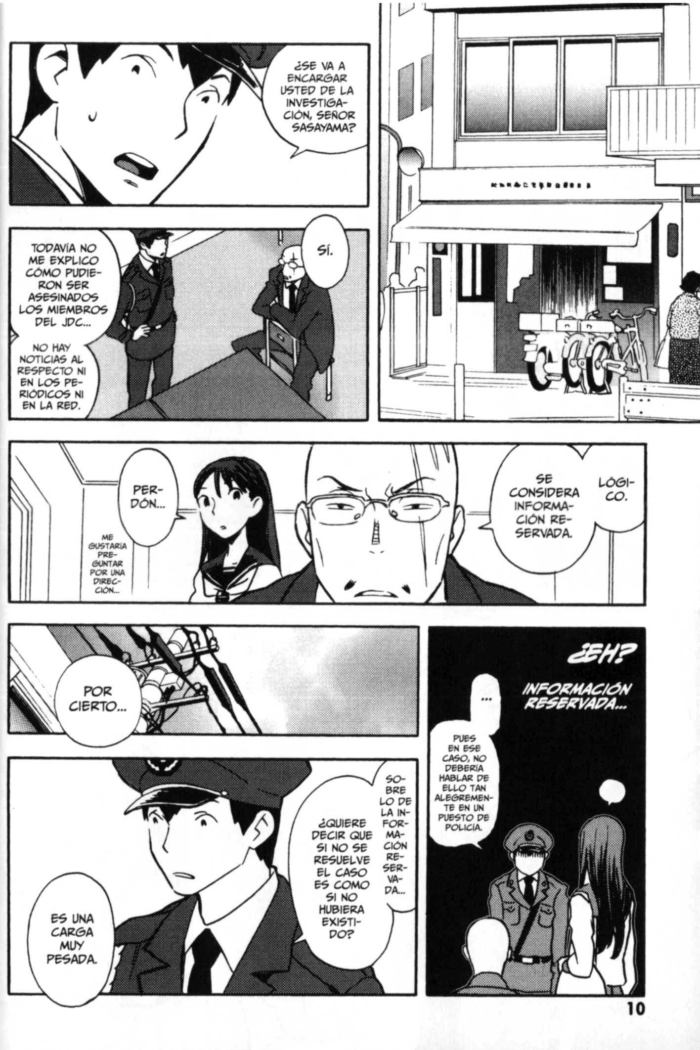 Detective Ritual Vol. 2 Ch. 6 第14页