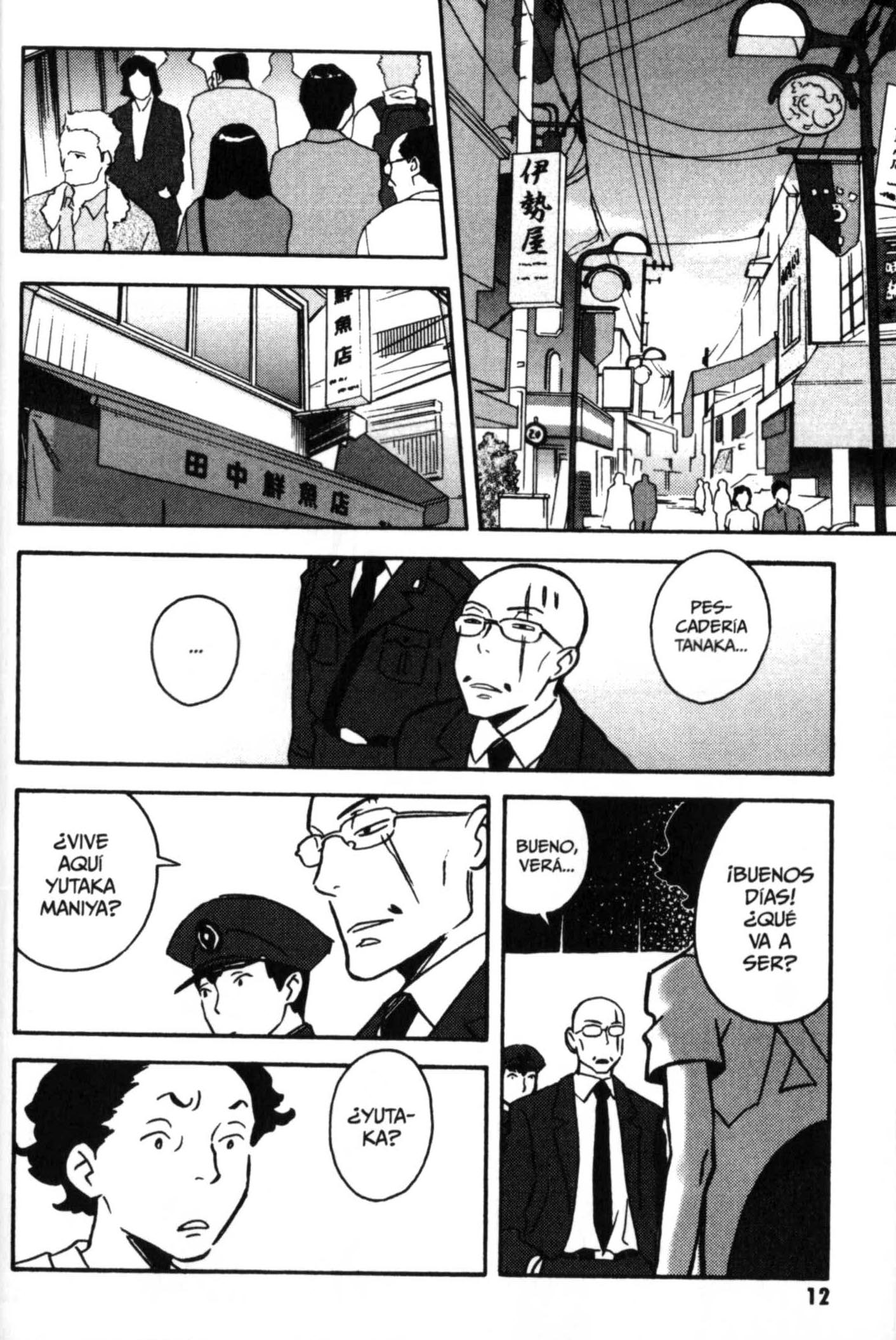 Detective Ritual Vol. 2 Ch. 6 第16页