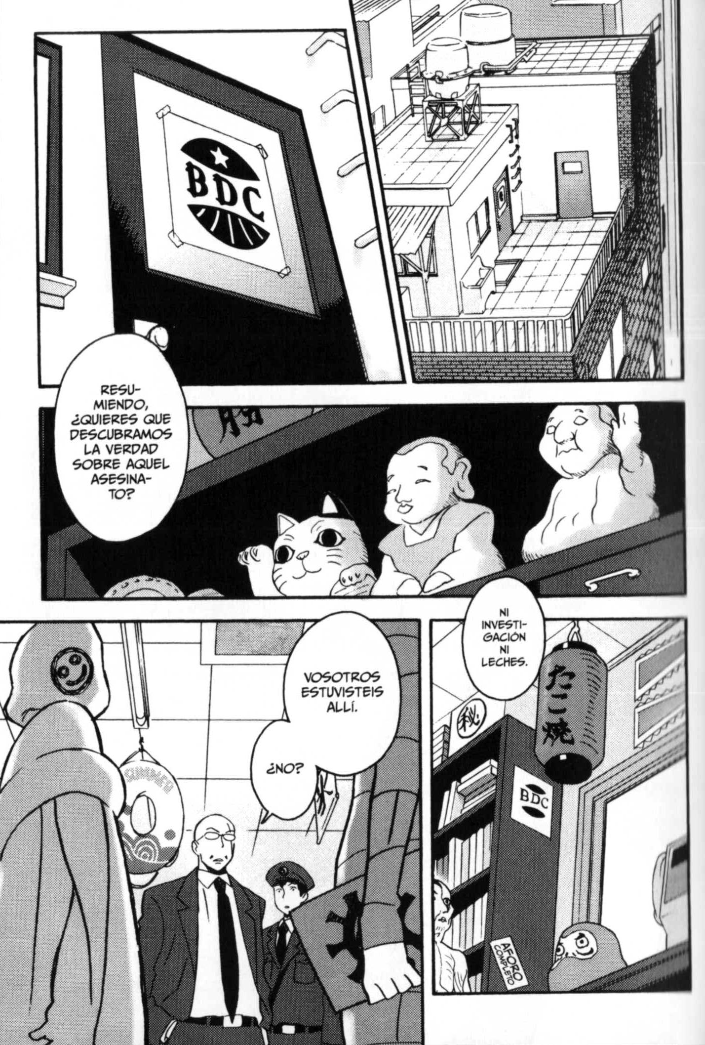 Detective Ritual Vol. 2 Ch. 6 第23页
