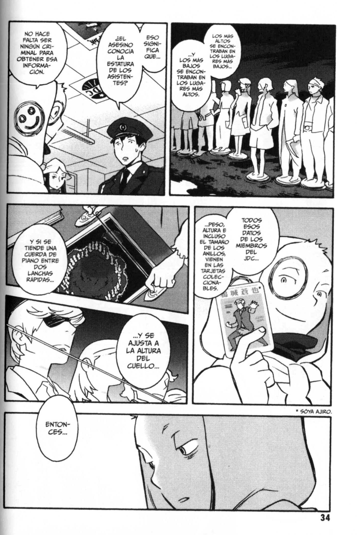 Detective Ritual Vol. 2 Ch. 6 第38页