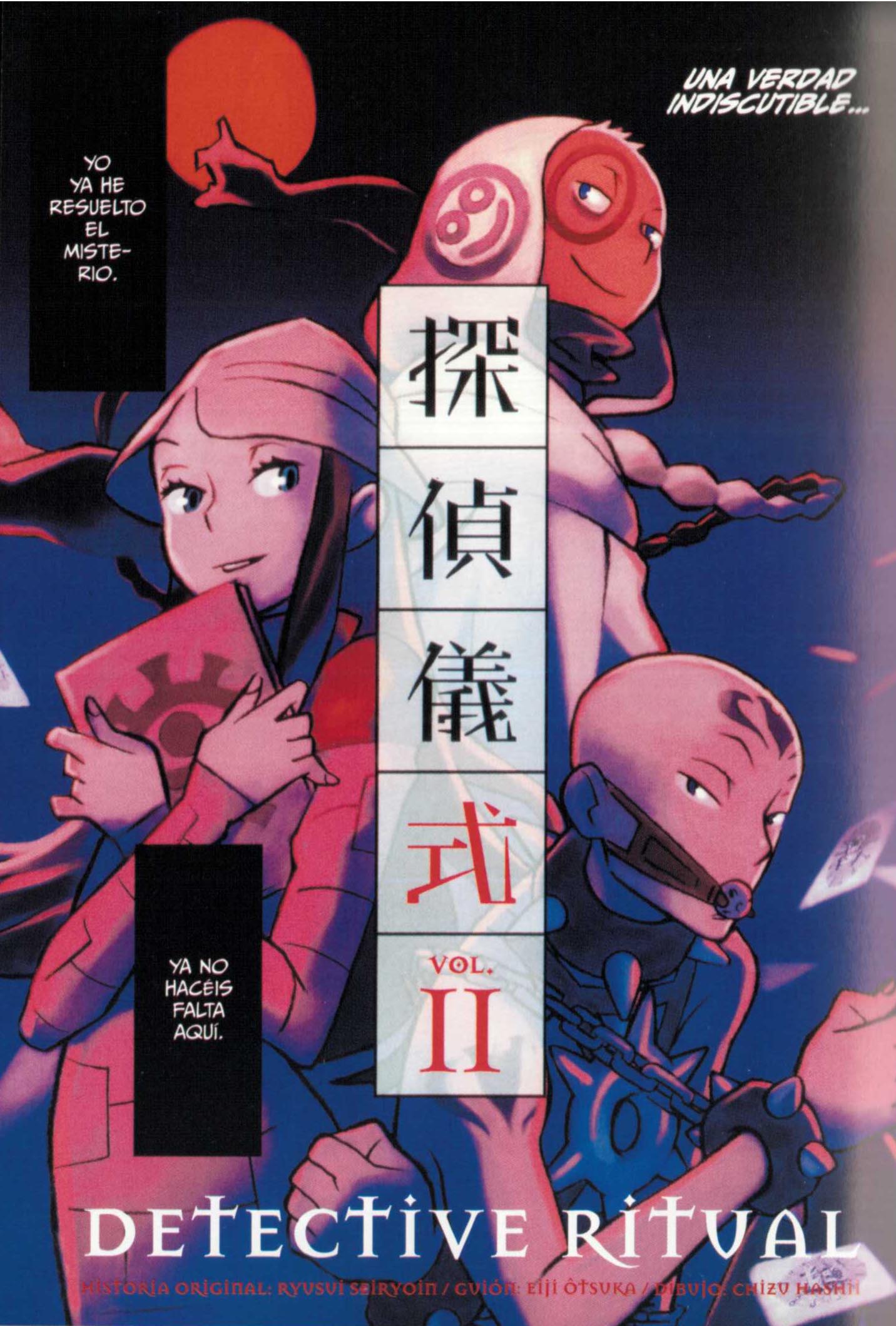 Detective Ritual Vol. 2 Ch. 6 第7页