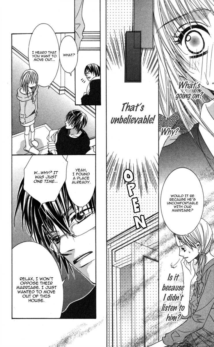 Anata ga Megane wo Hazushitara Ch. 1 第32页