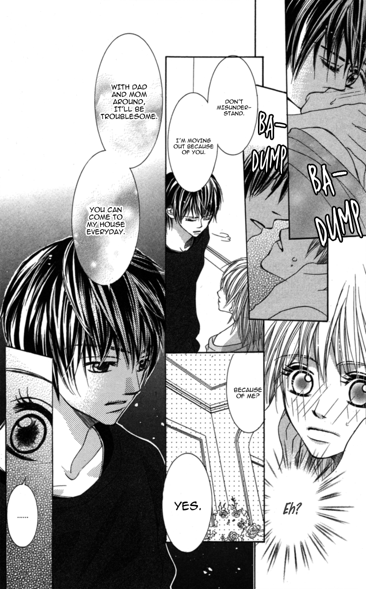 Anata ga Megane wo Hazushitara Ch. 1 第36页