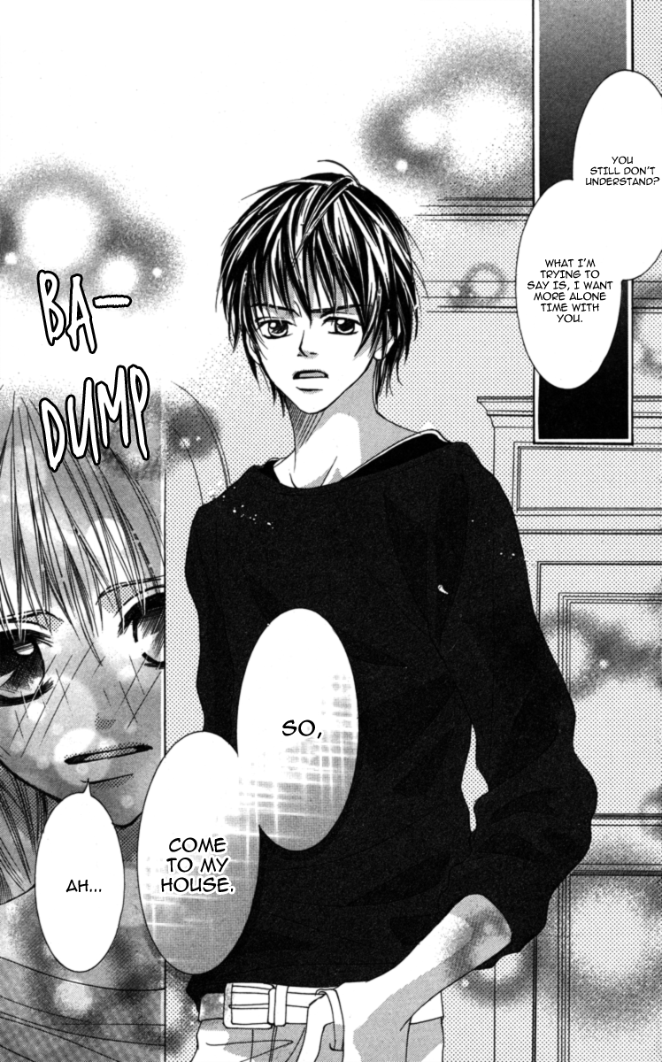 Anata ga Megane wo Hazushitara Ch. 1 第37页