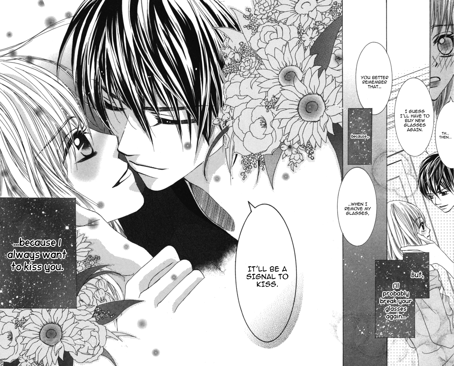 Anata ga Megane wo Hazushitara Ch. 1 第38页