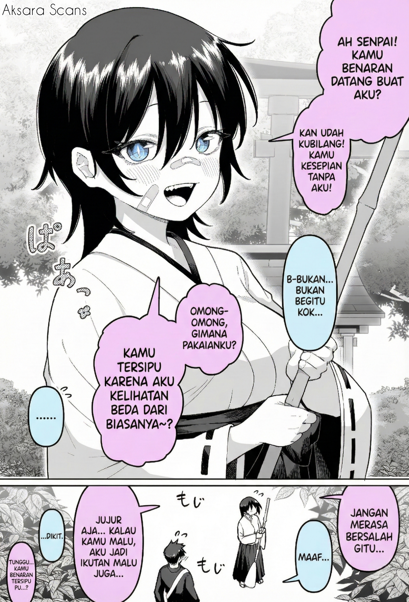 Undoubu Joshi no Arubaito Oneshot 第2页