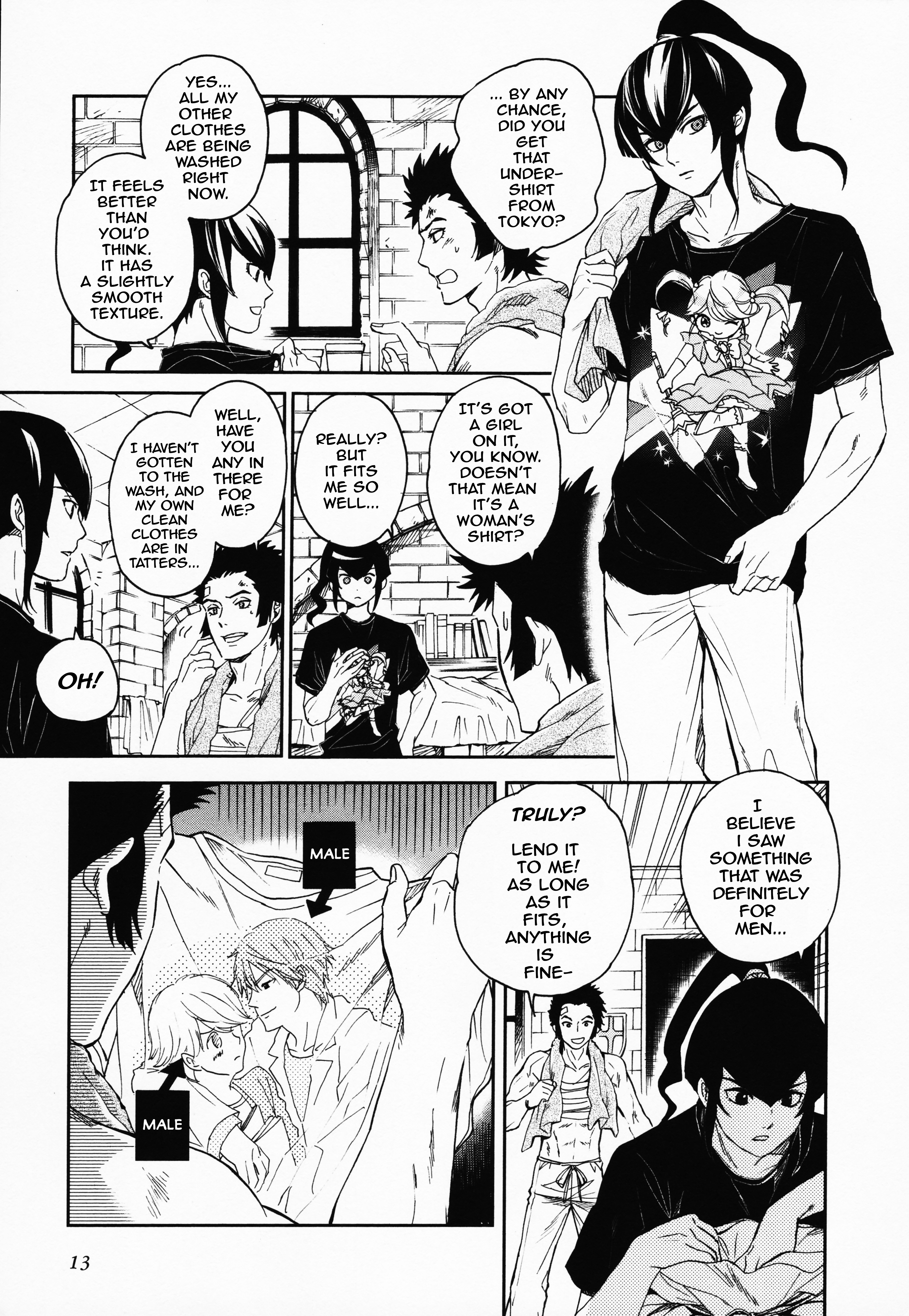 Shin Megami Tensei IV Dengeki Comic Anthology Waiting in the Barracks 第3页