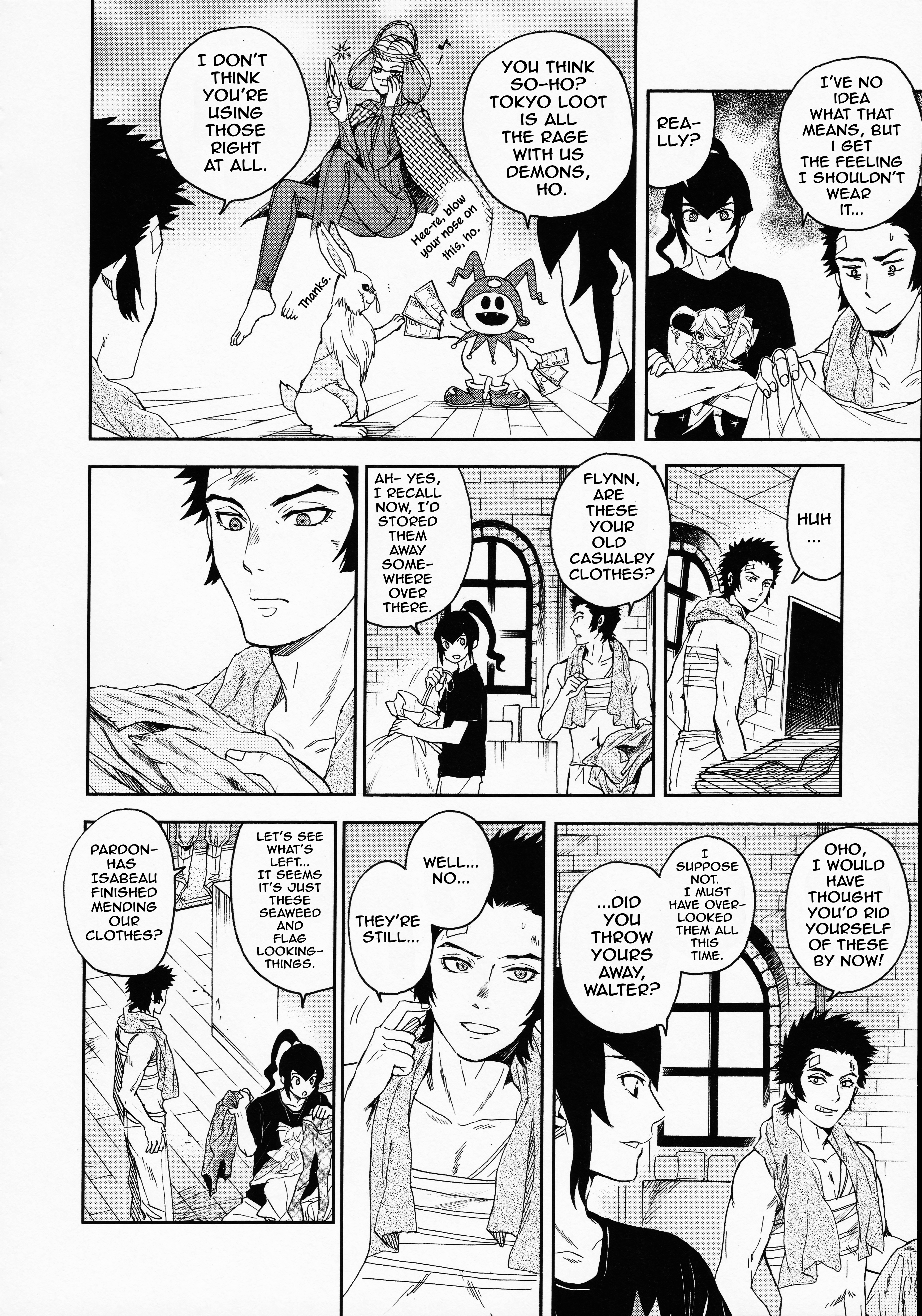 Shin Megami Tensei IV Dengeki Comic Anthology Waiting in the Barracks 第4页