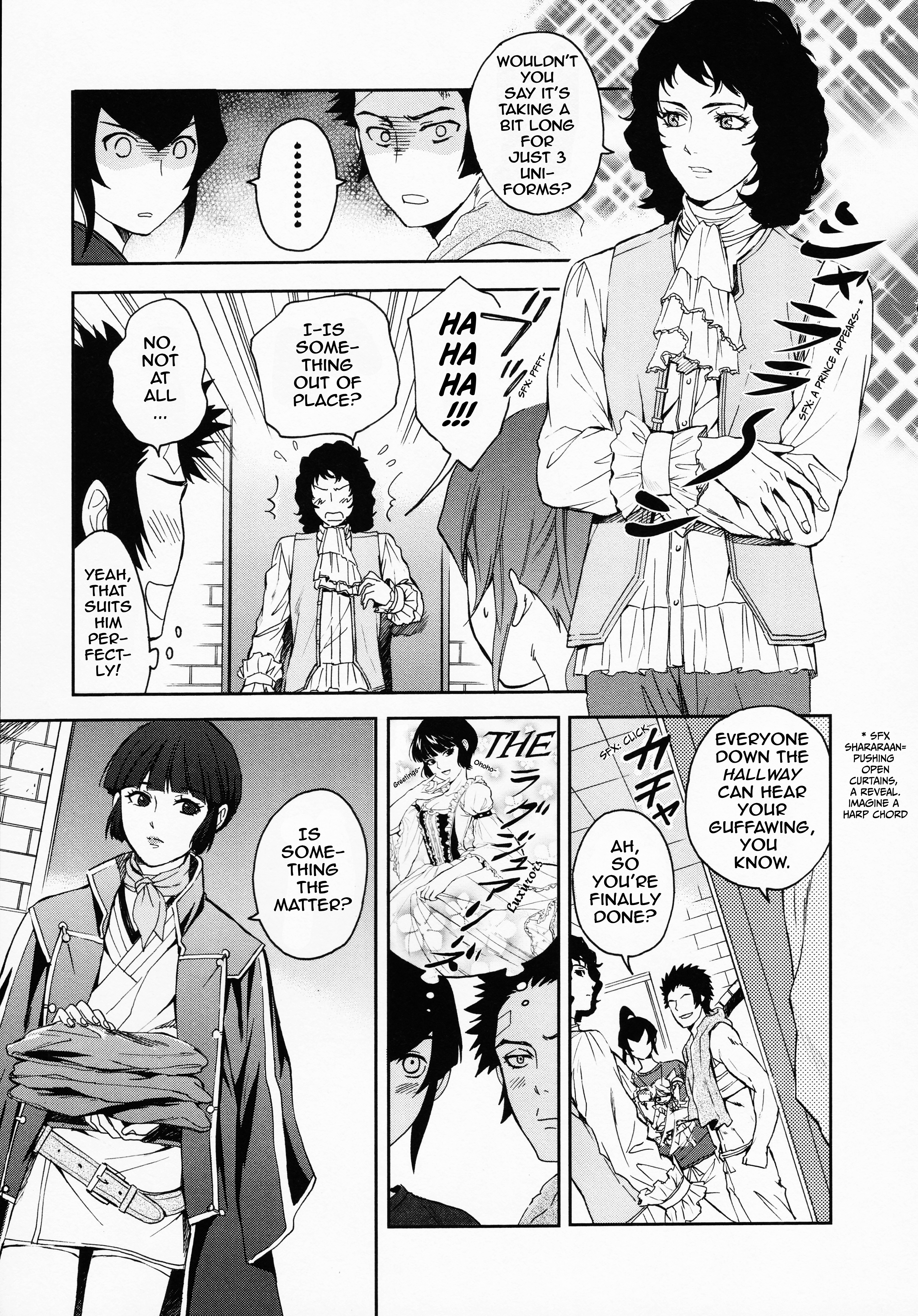Shin Megami Tensei IV Dengeki Comic Anthology Waiting in the Barracks 第5页