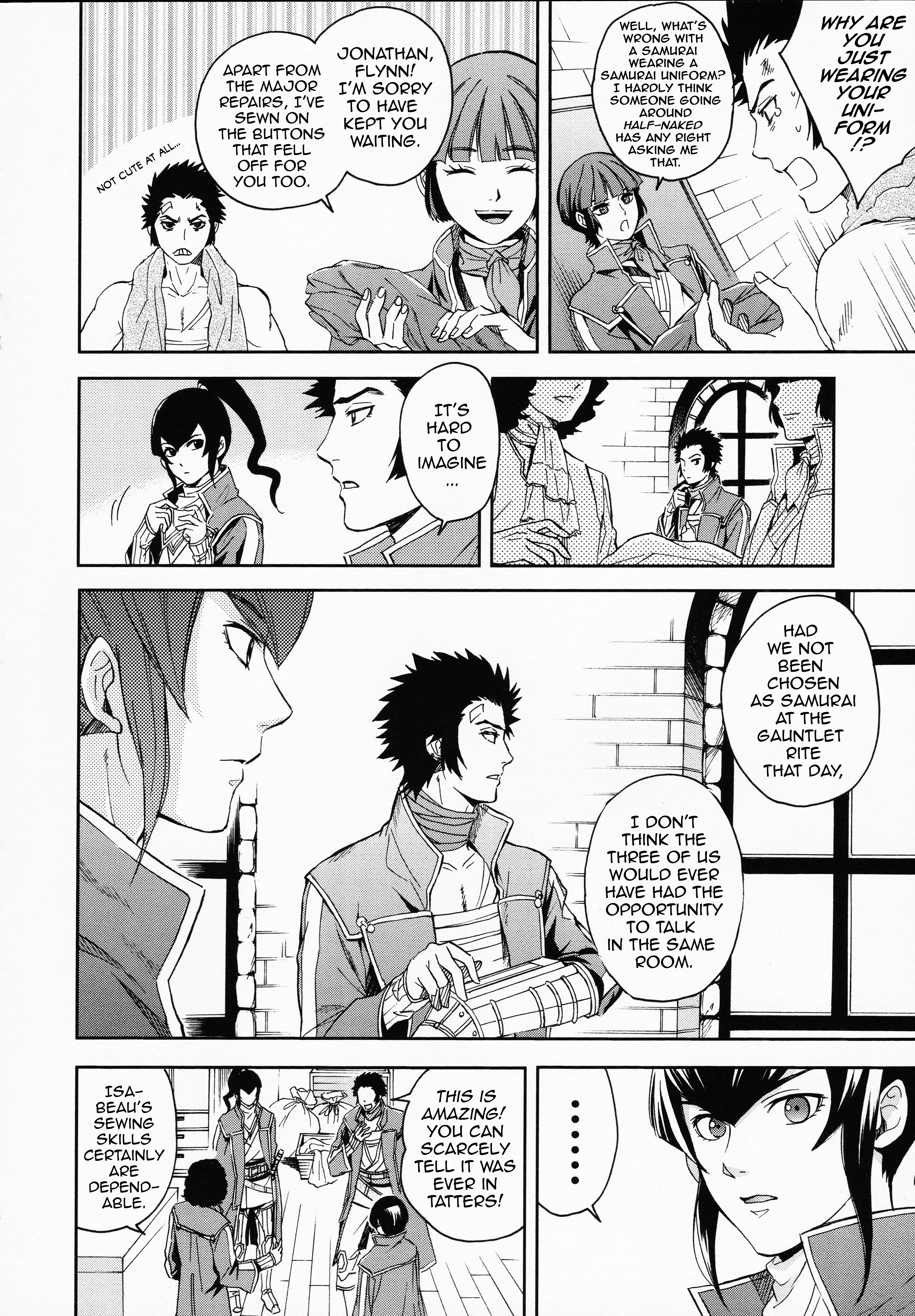 Shin Megami Tensei IV Dengeki Comic Anthology Waiting in the Barracks 第6页