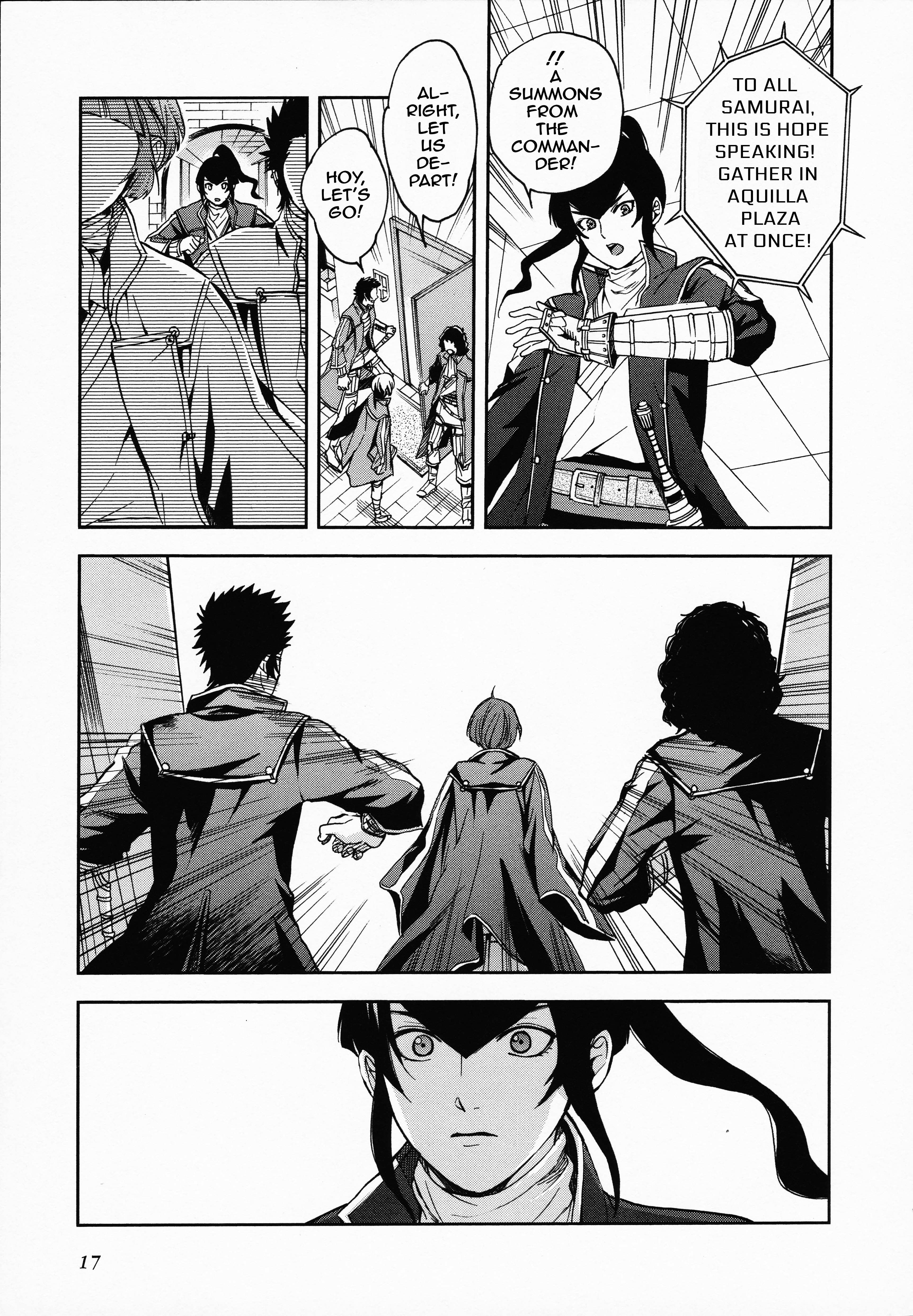 Shin Megami Tensei IV Dengeki Comic Anthology Waiting in the Barracks 第7页