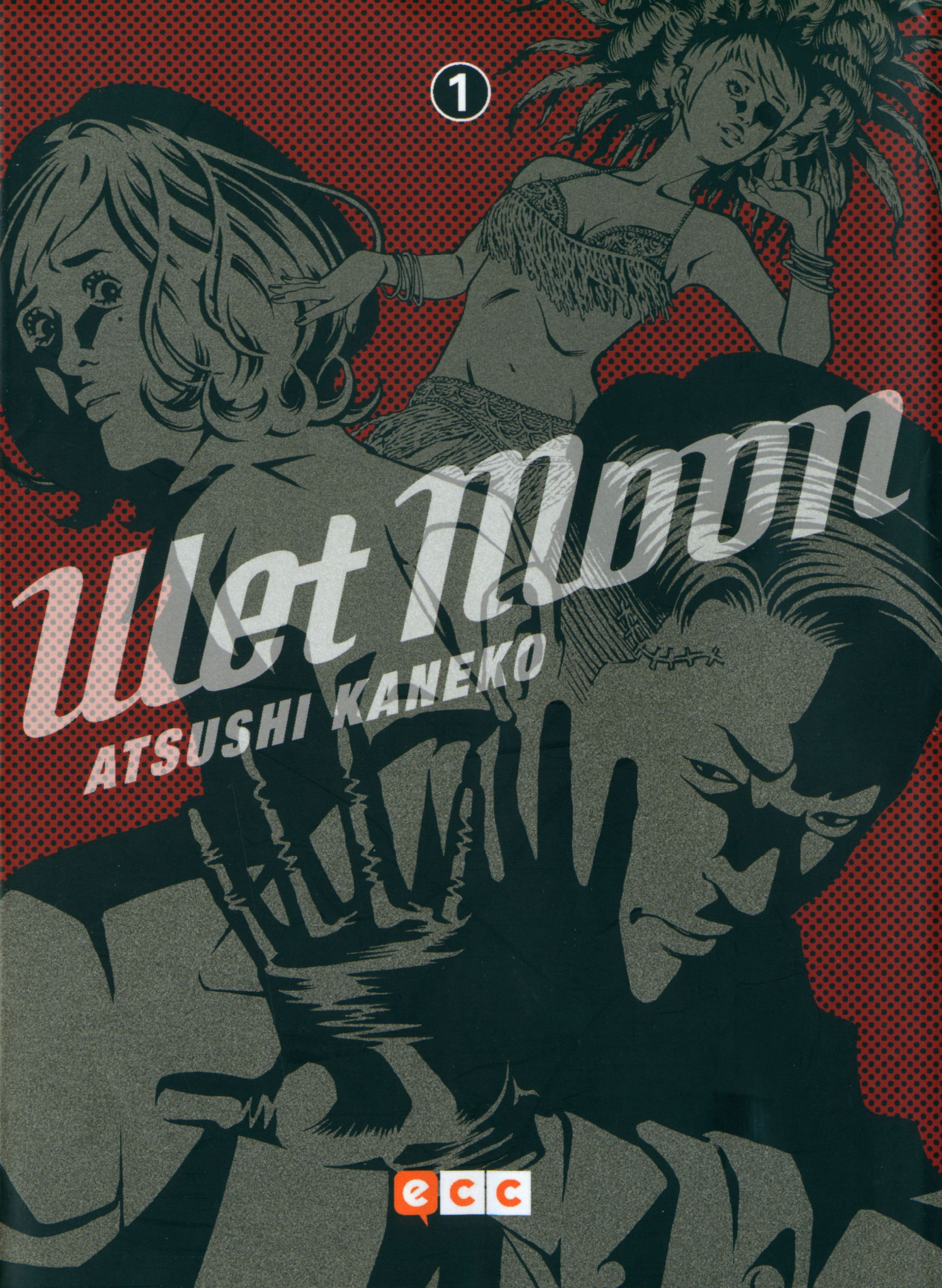 Wet Moon Luna húmeda (Primera parte) 第2页