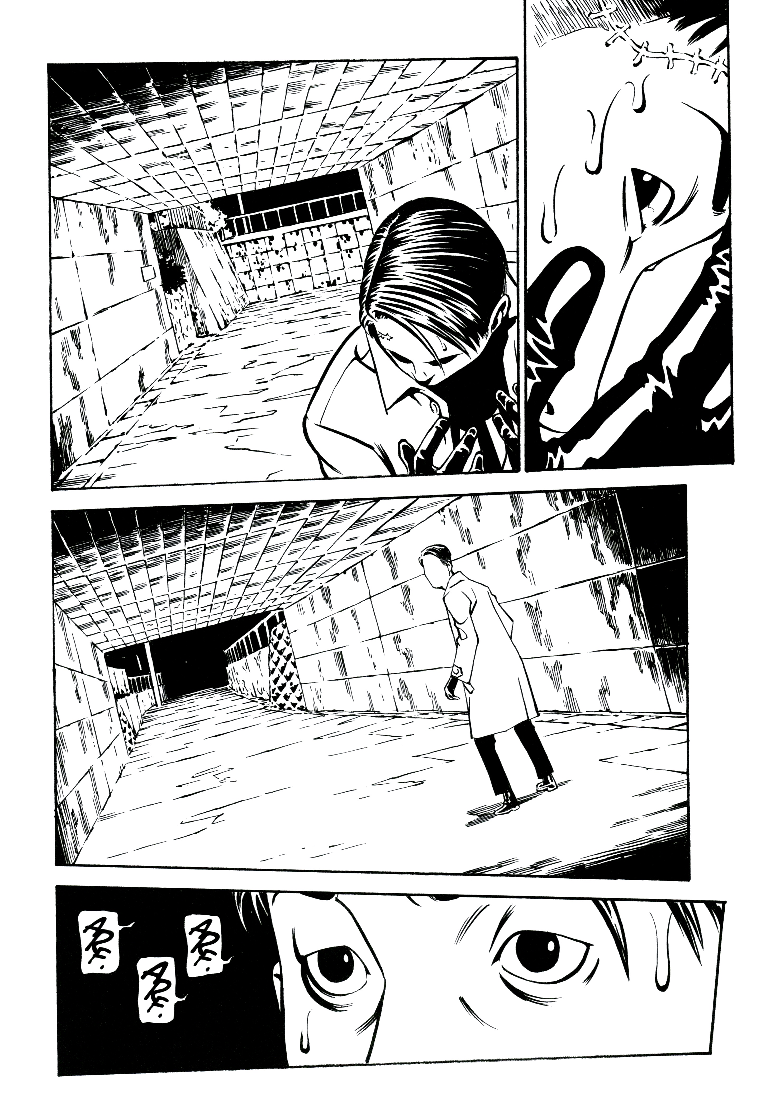 Wet Moon Luna húmeda (Primera parte) 第12页