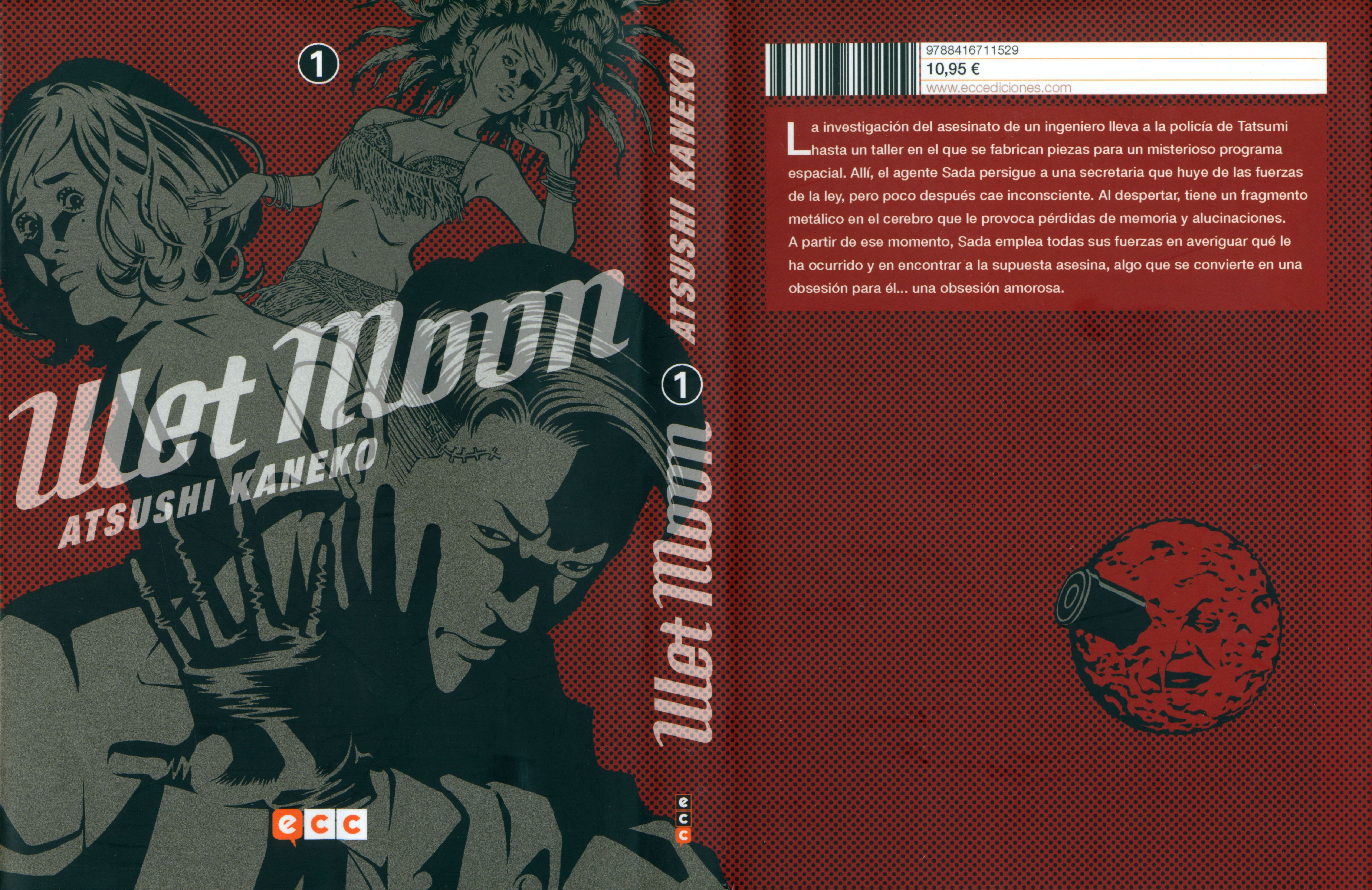 Wet Moon Luna húmeda (Primera parte) 第3页