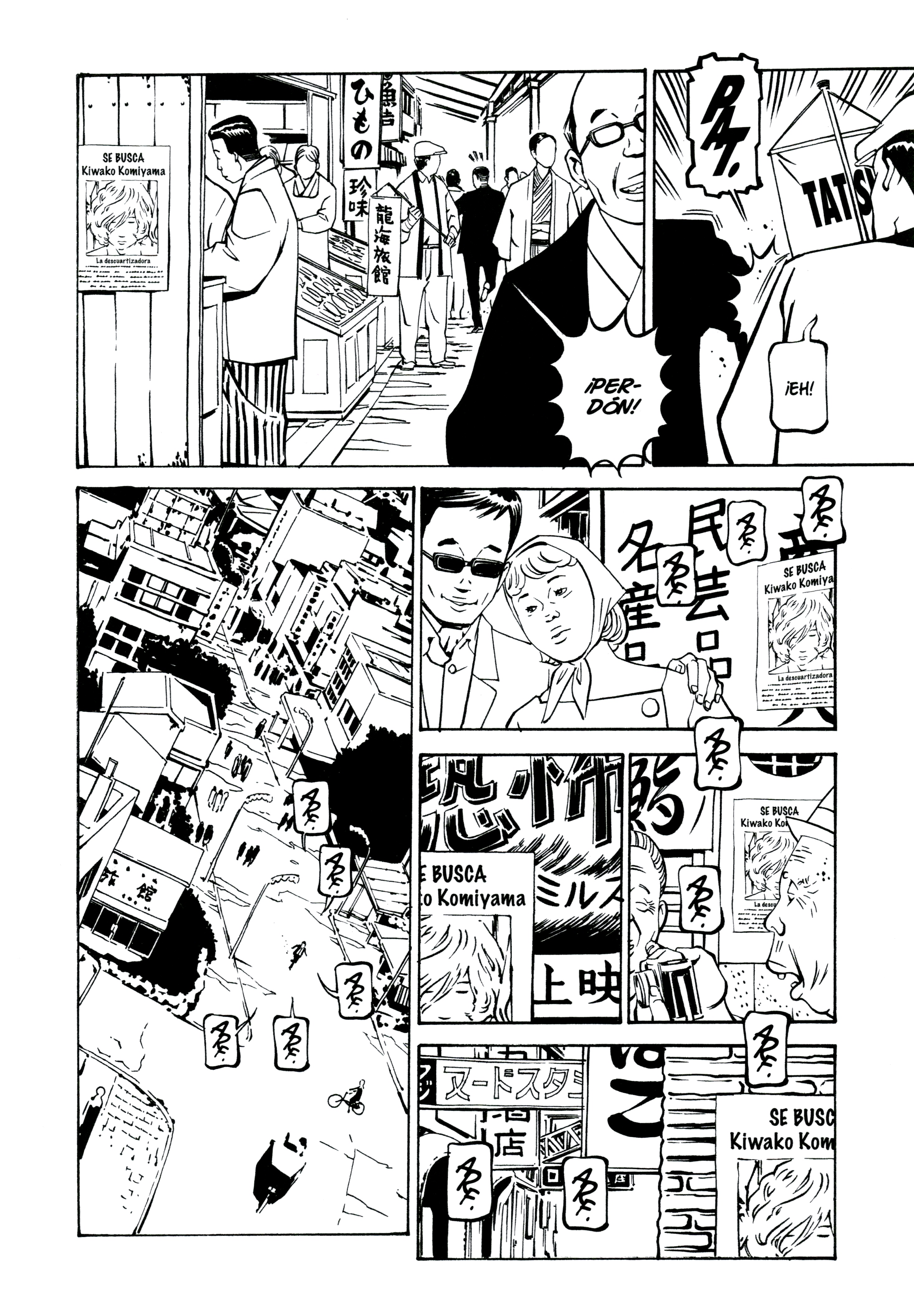 Wet Moon Luna húmeda (Primera parte) 第21页