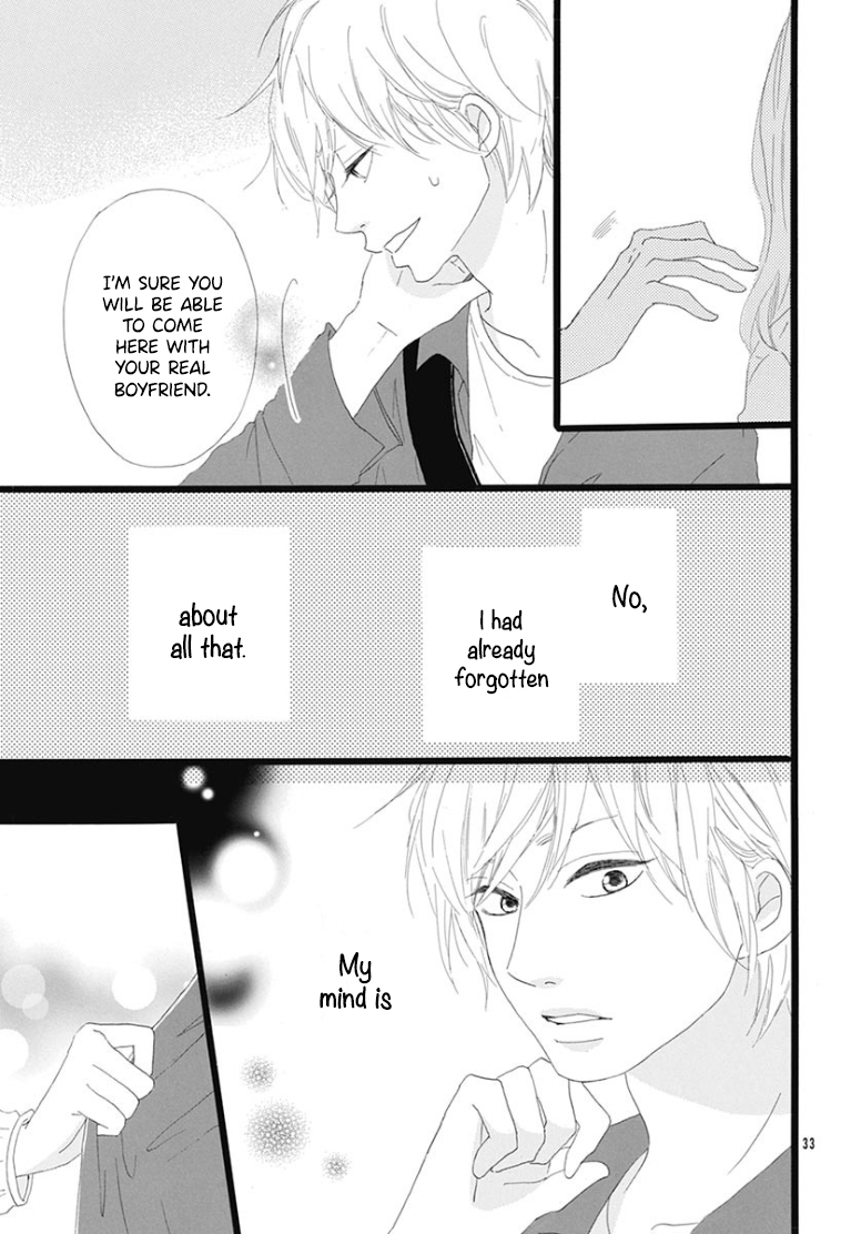 Usami-san to Kamei-kun Vol. 1 Ch. 3 第35页