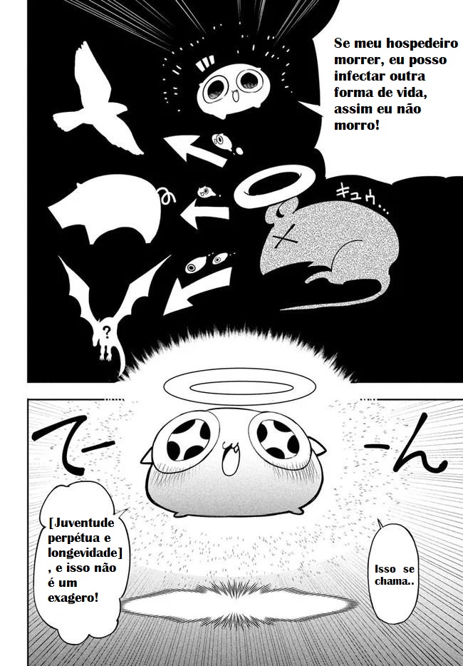 It's That Reincarnated-as-a-Virus Story A primeira batalha I 第11页