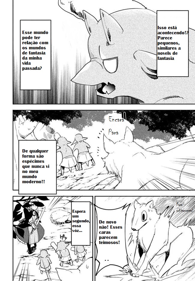 It's That Reincarnated-as-a-Virus Story A primeira batalha I 第15页