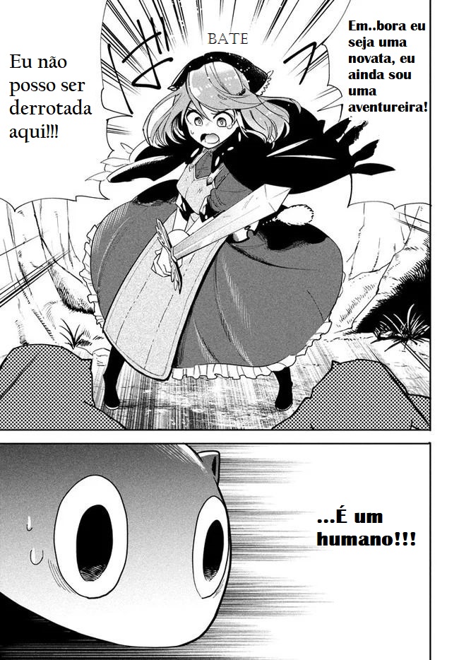 It's That Reincarnated-as-a-Virus Story A primeira batalha I 第16页