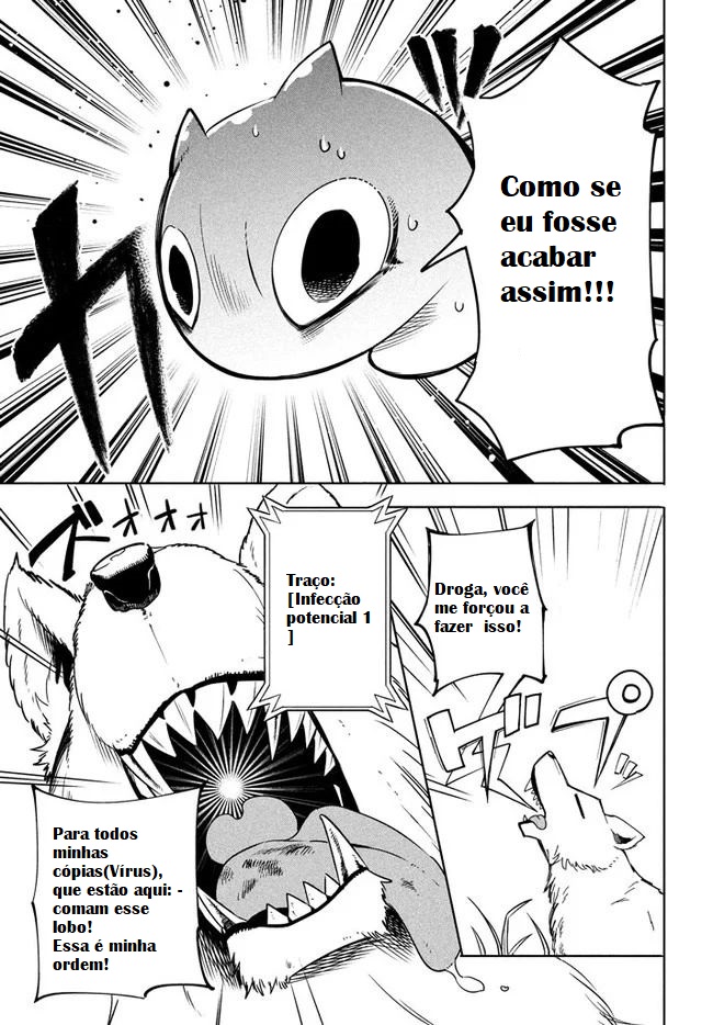 It's That Reincarnated-as-a-Virus Story A primeira batalha I 第6页