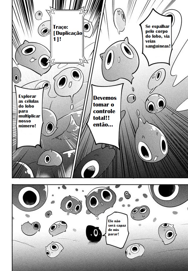 It's That Reincarnated-as-a-Virus Story A primeira batalha I 第7页