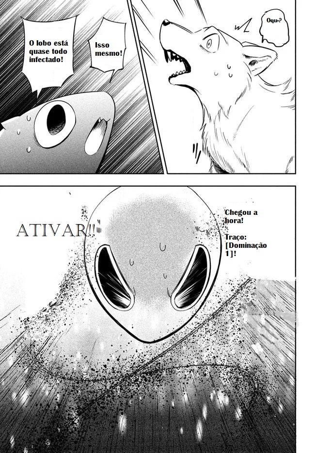 It's That Reincarnated-as-a-Virus Story A primeira batalha I 第8页