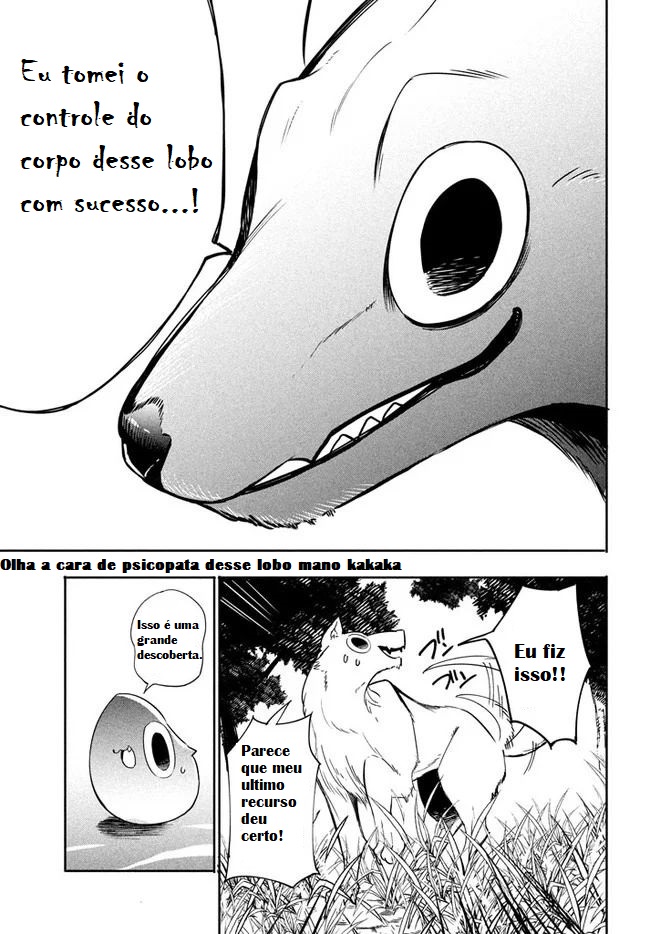 It's That Reincarnated-as-a-Virus Story A primeira batalha I 第10页