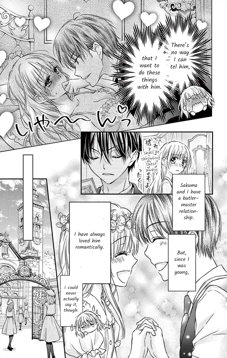 It's time for the Kiss, my lady. 第8页