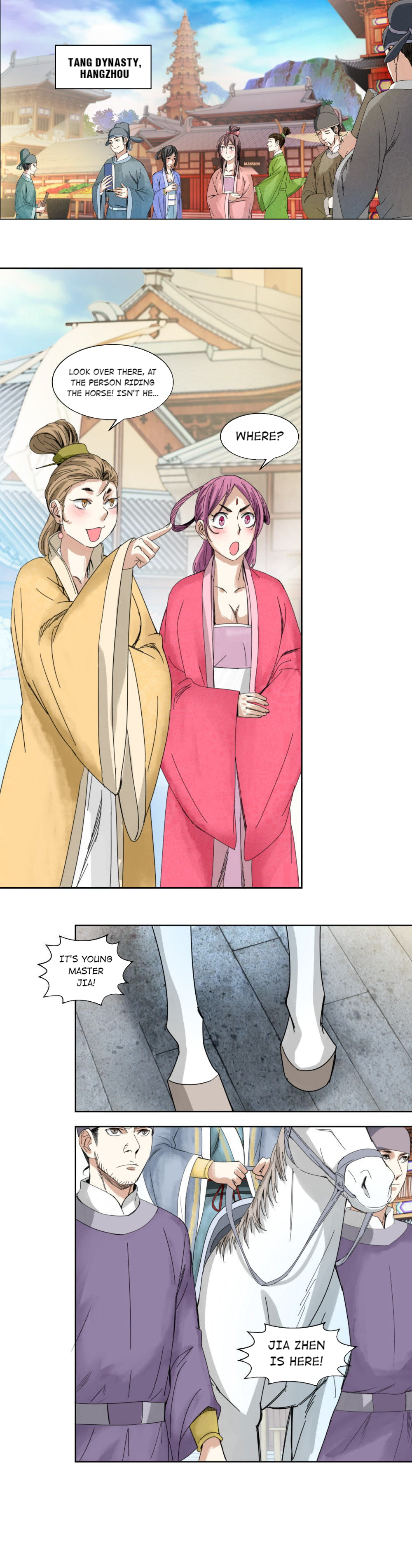 Save Me, Guild Master! 第3页