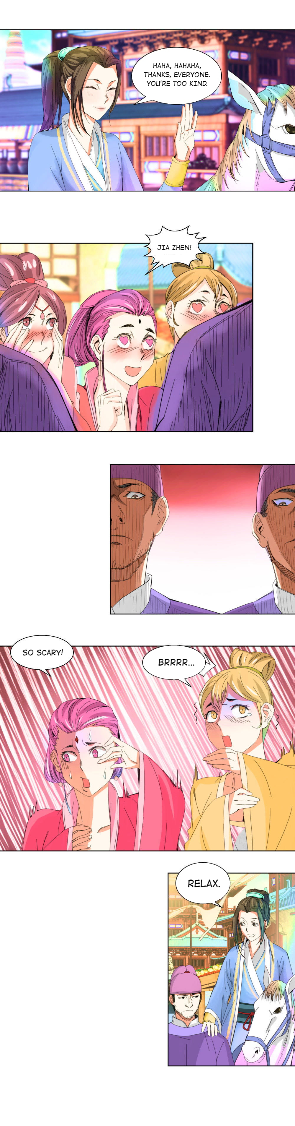 Save Me, Guild Master! 第5页
