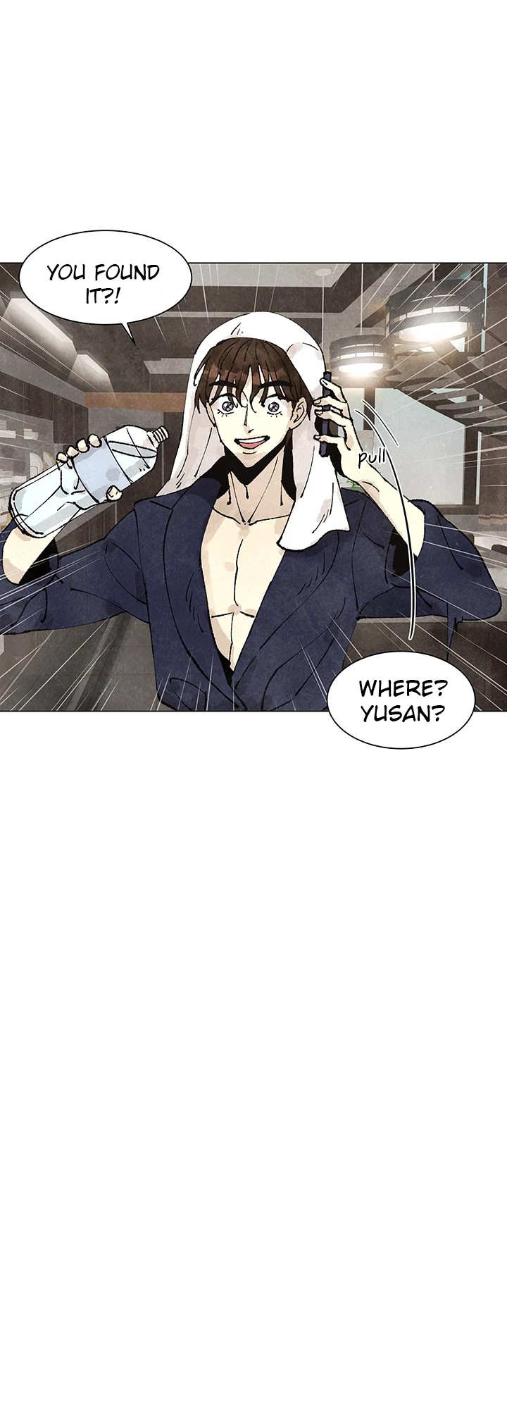 The Villainess's Debut Novel Warning 第36页